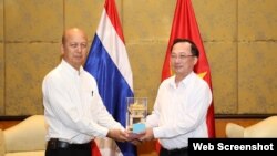 Tin Việt Nam 22/8/2019