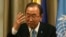 FILE - United Nations Secretary-General Ban Ki-moon. 
