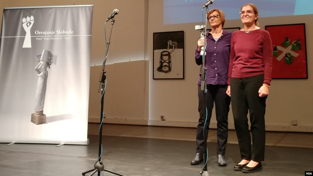 Dodeljivanje nagrade "Osvajanje slobode" autorkama Pešlanika, Svetlani Lukić i Svetlani Vuković, u Centru za kulturnu dekontaminaciju, Beograd, 24. septembar 2018.