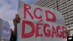 Le peuple proteste vigoureusement contre le parti RDC de partir, il veut sa sortie immediate du gouvernement Tunisien, 19 Janv 2011