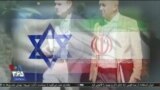 اخبار شامگاهی