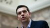 Greece Working on Reforms to Extend Bailout