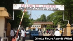 Le palais de Justice de Cotonou, au Bénin, le 6 janvier 2018. (VOA/Ginette Fleure Adandé)