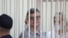 بلاروس رقیب سیاسی لوکاشنکو را به ۱۴ سال زندان محکوم کرد 