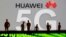 Arhiva, ilustracija - Logo Huaveia i oznaka 5G (REUTERS/Dado Ruvic/Illustration/File Photo - RC2NYD9BGG8N)