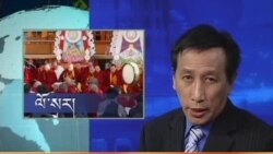 ཀུན་གླེང་གསར་འགྱུར།  ༢༠༡༣ ཟླ་ ༢ ཚེས་༡༣