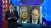 VOA连线：两岸事务首长会谈夏张会在广州举行