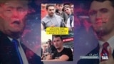 پیشینه طولانی همدردی مردم ایران با آمریکا؛ از جملات تروریستی یازدهم سپتامبر تا ترور چارلی کرک
