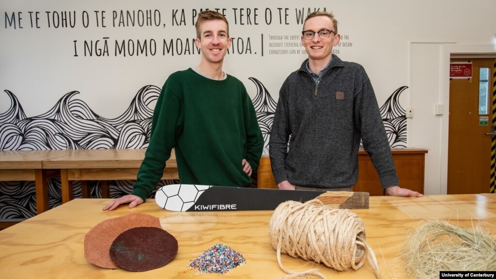 Ben Scales (left) and William Murrell (right) are two students at New Zealand’s University of Canterbury. They believe they can make skateboards and other sporting equipement even stronger by using fiber from plants. (University of Canterbury, FILE)