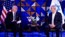Biden'la Netanyahu haftanın son günü telefon görüşmesi gerçekleştirdi