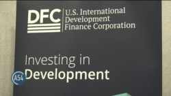 US International Development Finance Corp. celebrates 5th anniversary