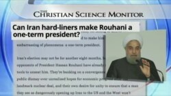 نگاهی به مطبوعات: چالش های داخلی رییس جمهوری ایران