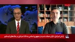 چرا جمهوری اسلامی قیمت بنزین در ایران را با سایر کشورها مقایسه می‌کند؟ گفت‌وگو با رضا غیبی