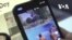 特朗普對馬斯克等收購TikTok  持開放態度 美國用戶等待回歸