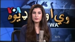 ډیوه ریډیو په ټې وي