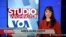 Studio Washington