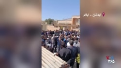 آزاد شدن یعقوب محمدی، معلم اهل آبدانان در پی حمایت پرشور مردم