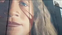 Batı Şeria'da İki İtalyan Sanatçı Gözaltına Alındı