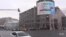 Russia’s Foreign Agent Law Has Chilling Effect On Civil Society Groups, NGOs