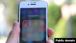 Ứng dụng Instagram trên điện thoại di động.