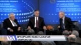 ჯონ ჰანტსმენი-მომავალი ელჩი რუსეთში