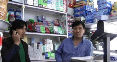 Afghan Businesses Look to Expand, Despite 2014 Worries