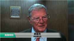 VOA连线(李逸华)：韩朝峰会即将登场，美议员对金正恩有什麽话要说？