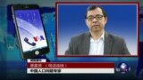 VOA连线：中国官方调查称一半以上家庭无意愿生二孩