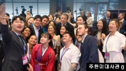 ‘2026 한미일 글로벌 리더십 청년 서밋 (Young Trilateral Leaders Summit)’