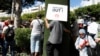 Supporters of Tunisia's Islamist opposition Ennahda party protesting against economic hardships while calling for the resignation of President Kais Saied, Tunis, October 15, 2022. 