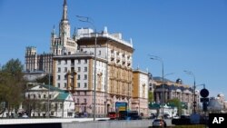 FILE - The U.S. Embassy, center, is seen in Moscow, Russia, May 11, 2021. 