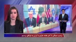 توافق اسراییل و لبنان به آتش‌بس منوط به توقف حملات حزب‌الله 