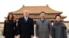 Presiden Trump Tiba di Beijing