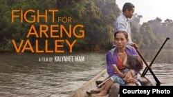 A poster for the 2014 short documentary "Fight for Areng Valley" or "A Threat to Cambodia’s Sacred Forests" by Cambodian-American filmmaker Kalyanee Mam. (Courtesy of Kalyanee Mam) 