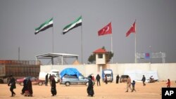 Türkiye ve Suriye arası Bab el Selam sınır kapısı