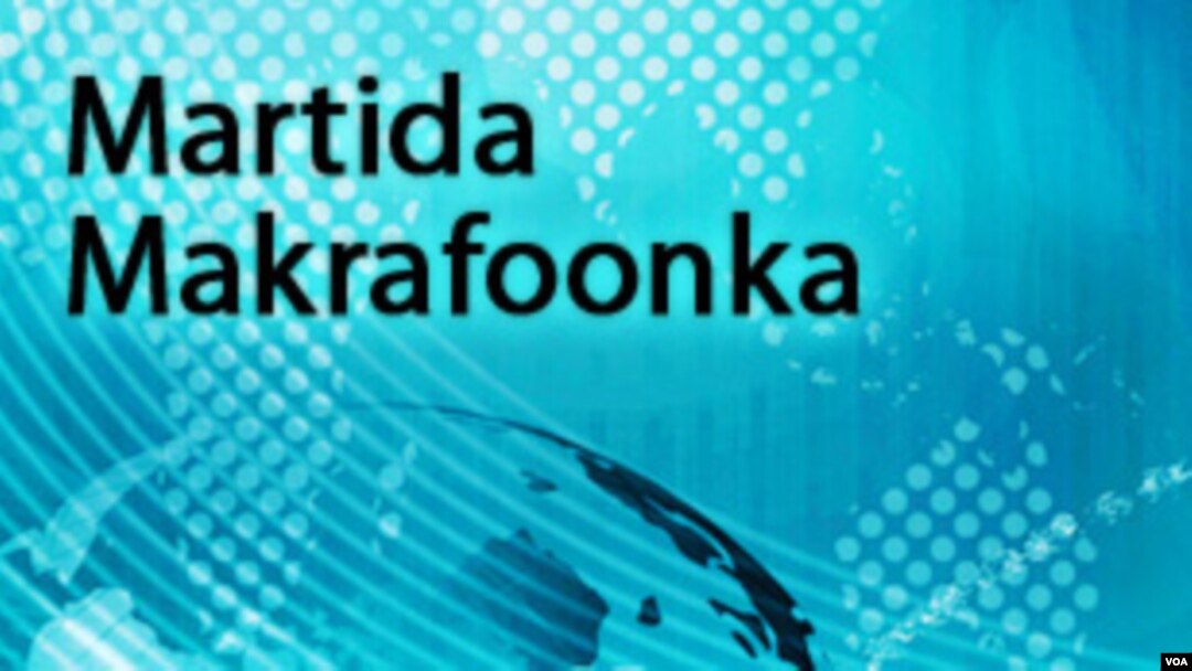 Somali Newsmaker Program Banner