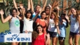 [미국 대학을 만나다] 재즈의 도시, 나눔의 정신 - 툴레인대학교