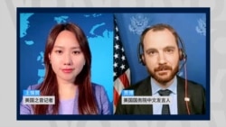 VOA专访：美国务院中文发言人谈美中元首峰会成果