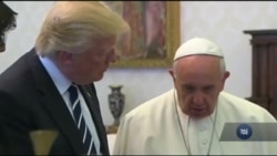 Трамп в Італії: Понтифік закликав американського президента бути миротворцем. Відео