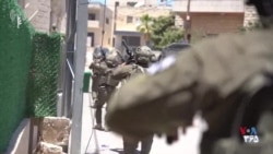 هشت فلسطینی مظنون به حمله به گروهی از یهودیان در کرانه باختری بازداشت شدند