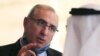 اسرائیل نخستین سفیر خود در بحرین را منصوب کرد
