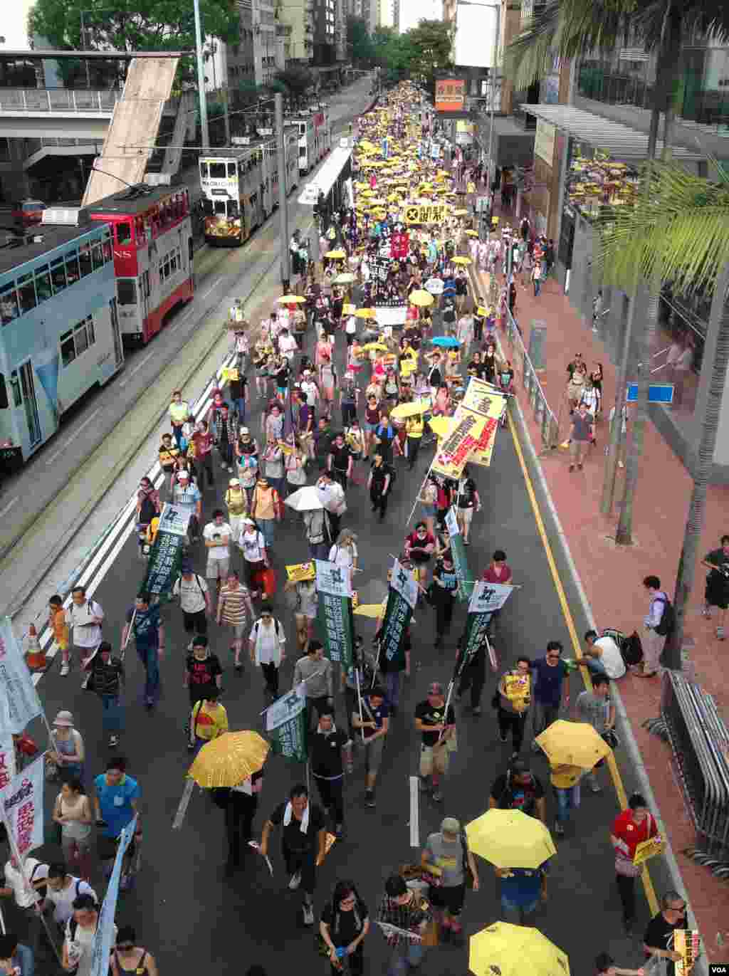 “全民拒绝假普选”滚动式游行集会6月14日在香港开启。（美国之音海彦拍摄）