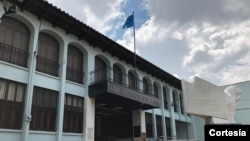 Edificio de la Corte Consticional de Guatemala. Foto cortesía.