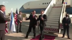 ԱՄՆ-ի նոր վարչակազմը փորձում է Գազայու հրադադարը վերածել կայուն զինադադարի