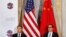 财政部长姆努钦和中国副总理汪洋在美国财政部参加美中全面经济对话 (2017年7月19日)