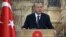 Реджеп Тайип Эрдоган