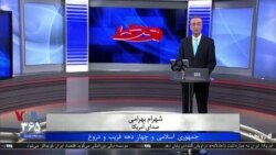 روی خط - جمهوری اسلامی و چهار دهه فریب و دروغ