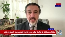 فرزین کرباسی: هدف بن‌سلمان از سفر به اروپا جلب حمایت ناتو برای امنیت خلیج فارس است