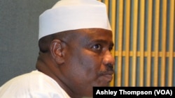 Waziri Aminu Tambuwal, gwamnan jihar Sokoto