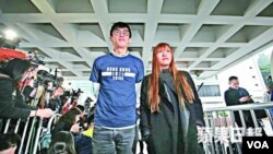 青年新政梁颂恒和游惠桢在高等法院 （苹果日报图片 资料照片）